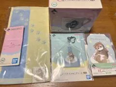 【アンジェラ様専用】mofusand 一番くじ ファミリーマート セット