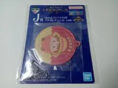 一番くじ✕麦わらストア ワンピース 未来島エッグヘッド アクリルチャーム ルフィ