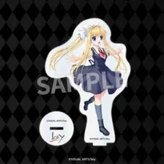 2025年最新】神尾観鈴の人気アイテム - メルカリ