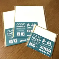 みやびん様 リクエスト 2点 まとめ商品