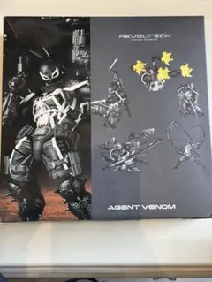 リボルテック アメイジングヤマグチエージェントヴェノム フィギュア完品付属品あり