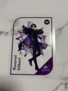 むうう様 リクエスト 2点 まとめ商品