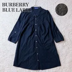 BURBERRY ブルーレーベル チュニック チェック 七分袖 ホースロゴ刺繍