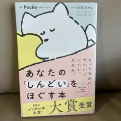 Item thumbnail for item dcc6a90d-678d-4b63-83be-d0831755c0a4