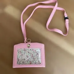 Item thumbnail for item f07fcba8-4ae3-4e04-a8cd-8a15c6414eb2