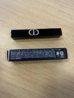 ルージュ　ディオール　オンステージ120