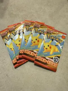 Item thumbnail for item c923549d-b38a-41ef-a80f-df0f867b5182