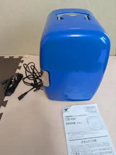 【未使用】山善 ポータブル電子保冷温庫 CB-400 説明書・車載コード付のサムネイル