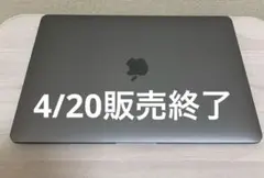 美品 MacBookAir13 M1 スペースグレイ 8G 256G