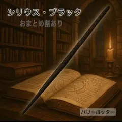 Item thumbnail for item 06912564-a82b-47ec-ac83-0b7f54350e03
