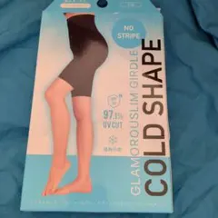 Glamorouslim Cold Shape L-LL UVカット