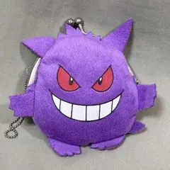 ゲンガー がま口 ぬいぐるみ　キーホルダー 約10cm がまぐち財布