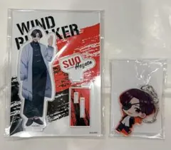WIND BREAKER ウィンブレ 蘇枋隼飛 2点セット