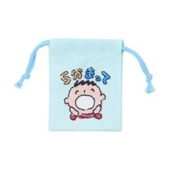 Item thumbnail for item 9711f6d1-ee48-4340-a735-db44e7c2fca3