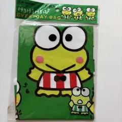 けろけろけろっぴバッグ 30cm x 35cm 3枚