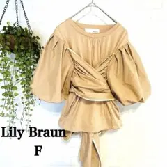 ☆最終値下げ【Lily Brown】ビスチェドッキングカットトップスベージュ Fのサムネイル