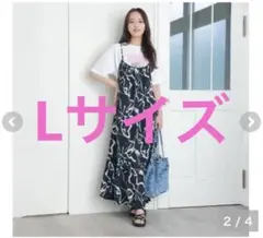 【新品】サニーハウス キャミワンピース Lサイズ