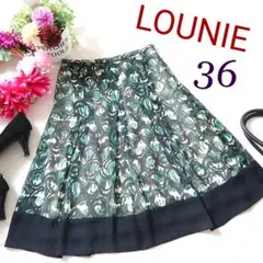 LOUNIE ルーニィ 春夏 スカート グリーン系 美品 サイズ36のサムネイル