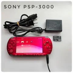 PSPプレイステーション・ポータブル ラディアント・レッド PSP-3000RR
