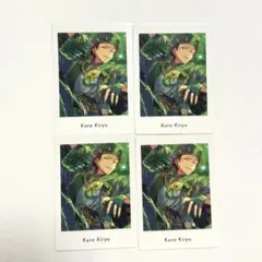 2025年最新】鬼龍紅郎の人気アイテム - メルカリ