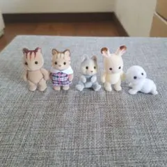 シルバニアファミリー 赤ちゃん５種セット