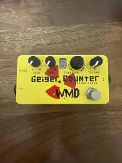12367】Robot Pedal Factory co. クローン - メルカリ