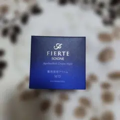 cpコスメ ＭC ◎ ナイトクリーム ◎デイクリーム　○ホワイトシフトミスト 今夏、「ホワイトシフト」に限定アイテムが新登場 2022.7.7新