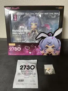 ねんどろいど 初音ミク ラビットホール