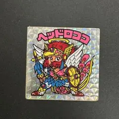 2026年最新】旧ビックリマン ヘッドロココの人気アイテム - メルカリ