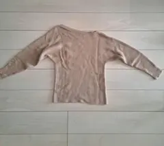 ベージュ　リブ編み　長袖　セーター　ニット