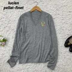 Item thumbnail for item 5f0fe7aa-2738-4b0f-8778-fd4f7ed483b1