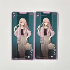 2026年最新】プロセカ zozo 瑞希の人気アイテム - メルカリ