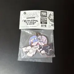 Item thumbnail for item f85dcc39-6a0a-4aaa-bfac-6485eeabda7a