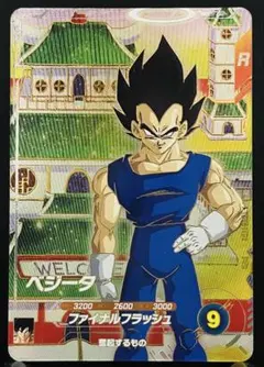ドラゴンボール　スーパーダイバーズ　ベジータ　SDV6-PUR2