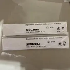 SUZUKI トレモロハーモニカ用リードプレート RP-21W Cのサムネイル