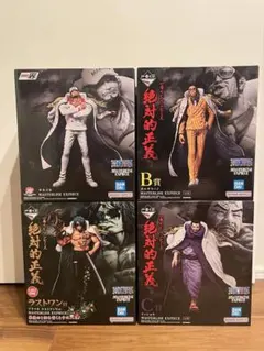ワンピース　フィギュアセット