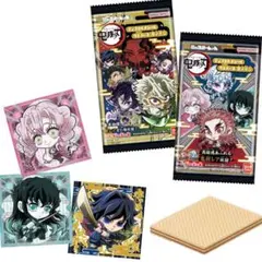 ※値下げ！ シールウエハース 鬼滅の刃 其ノ十二 冨岡&不死川