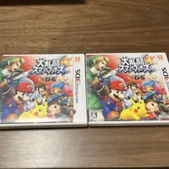 大乱闘スマッシュブラザーズ 2本セット