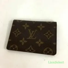 LOUIS VUITTON ルイヴィトン パスポートケース クーヴェルテュール