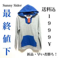 Sunny C Sider フード付きパーカー M グレー/ブルー