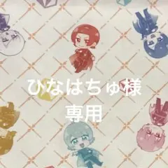 いれいす -hotoke- ほとけ COLORS 缶バッジ③ - メルカリ