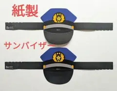 Item thumbnail for item 1a4b9c51-c5d0-4c57-bbf6-20553ac51cf2