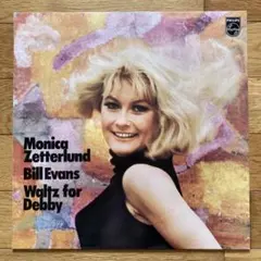 ビル・エヴァンス ワルツ・フォー・デビイ 円盤新世紀 小鉄徹 MONO