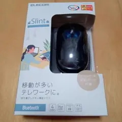 ワイヤレス　マウス本体（キャリングケース・電池付き）