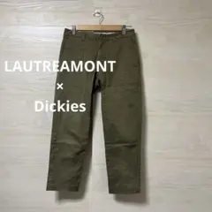 Item thumbnail for item e17cdfa6-78b5-45d5-8e04-ca5738ebff6c