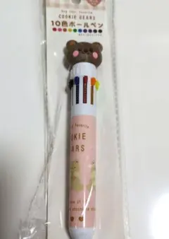 Item thumbnail for item 3242ca75-4619-44e3-b183-5fa7757df816