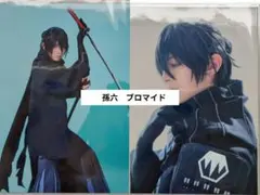 刀ステ 孫六兼元 ブロマイド