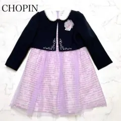 未使用級✨ショパン アンサンブル セットアップ オーガンジーコサージュ 120