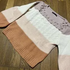 Kastane セーター