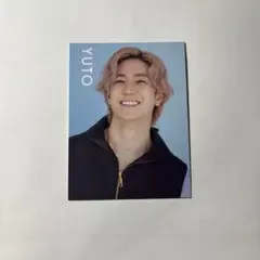 中島裕翔 デタカ